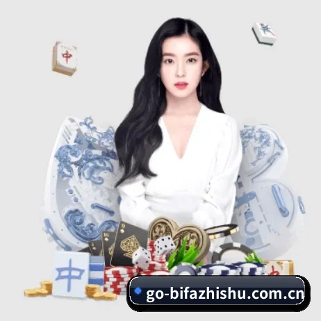 必发指数网 APP
